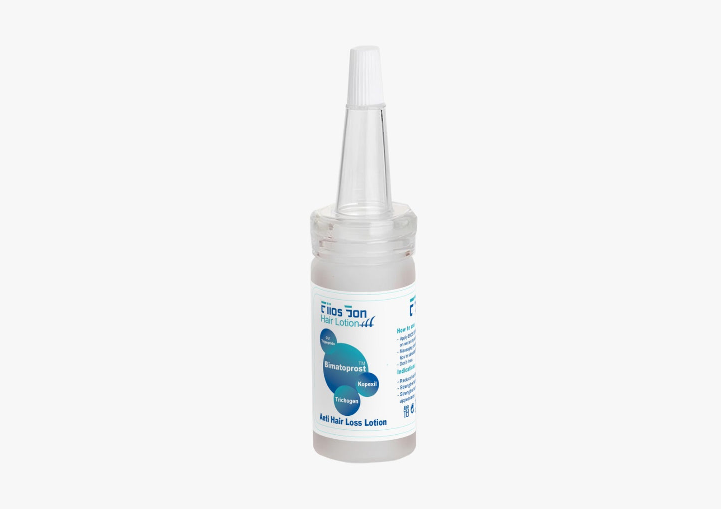 Eiios vials