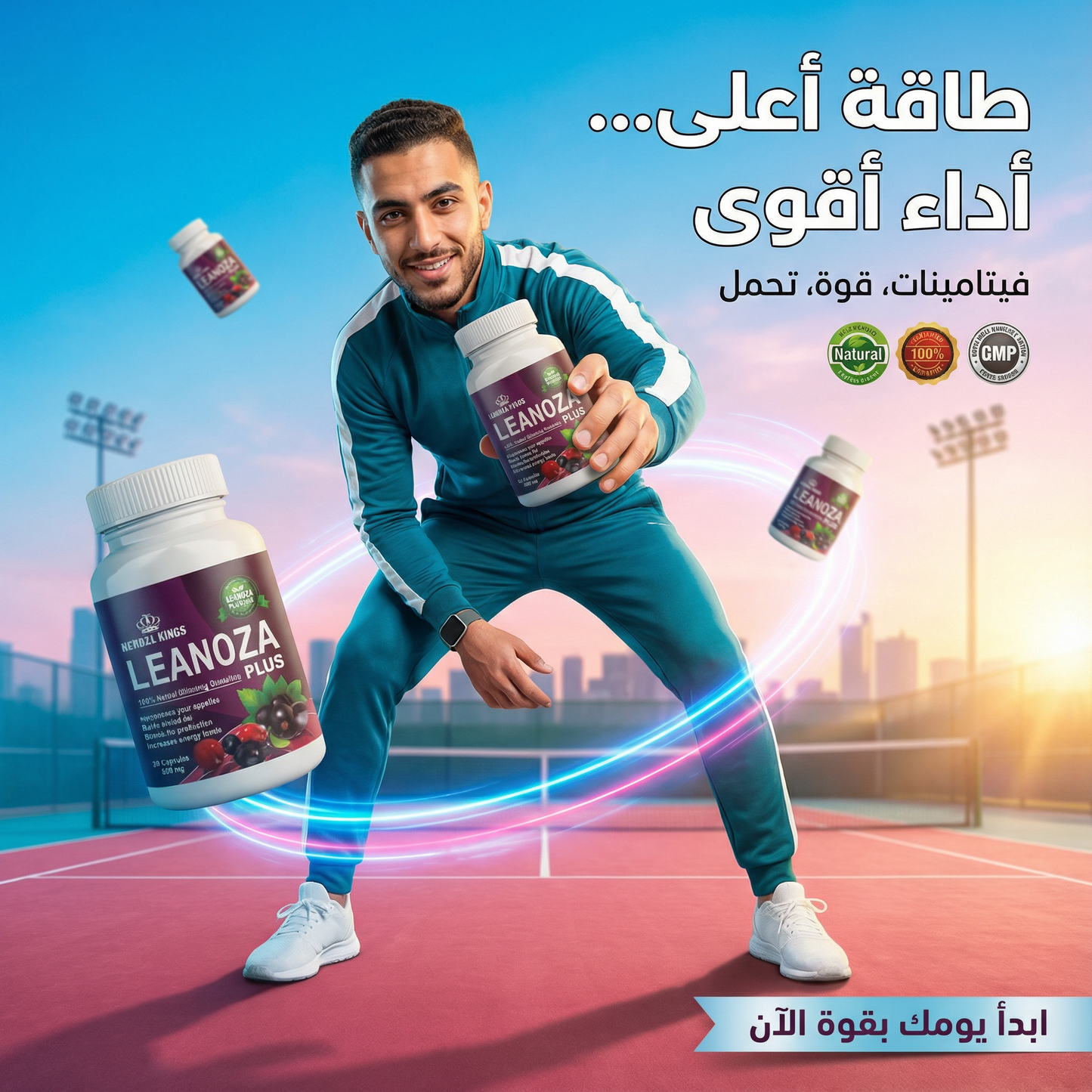 LEANOZA PLUS – 100% Natural Herbal Slimming Capsules (Made in England)